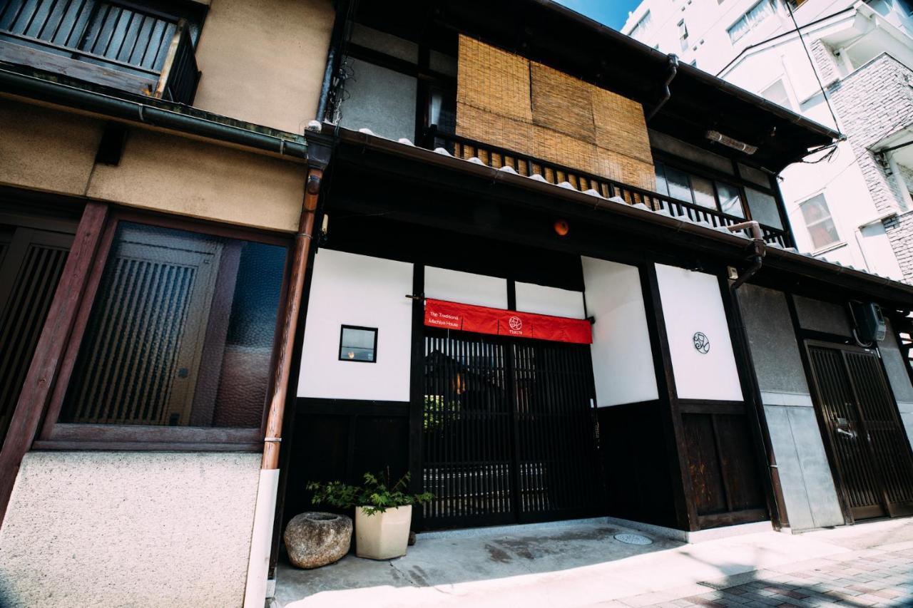 Hotel Tsukito Kioto Zewnętrze zdjęcie
